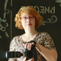 ��������, ����-���, 54 ����