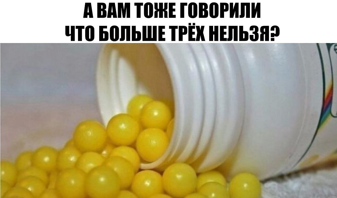    :D - 14  2019  18:52
