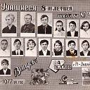 ���� �������, �������, 65 ��� - ��������� 22 ������ 2019 � ������ ���� ����������