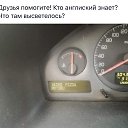  ,  -  2  2019    