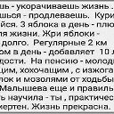 ���� ������, ����, 53 ���� - ��������� 7 ���� 2019