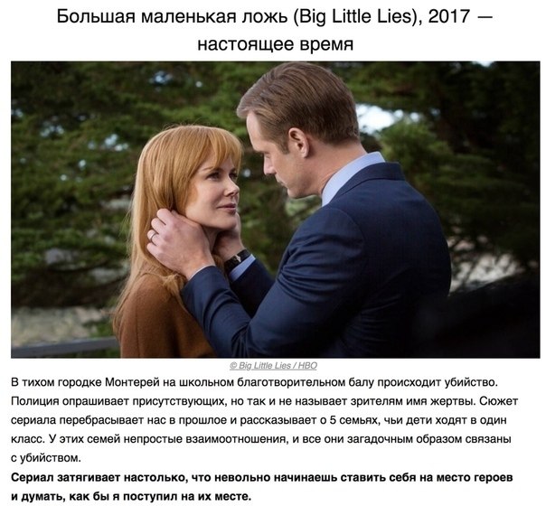  10   ,   ! - 7