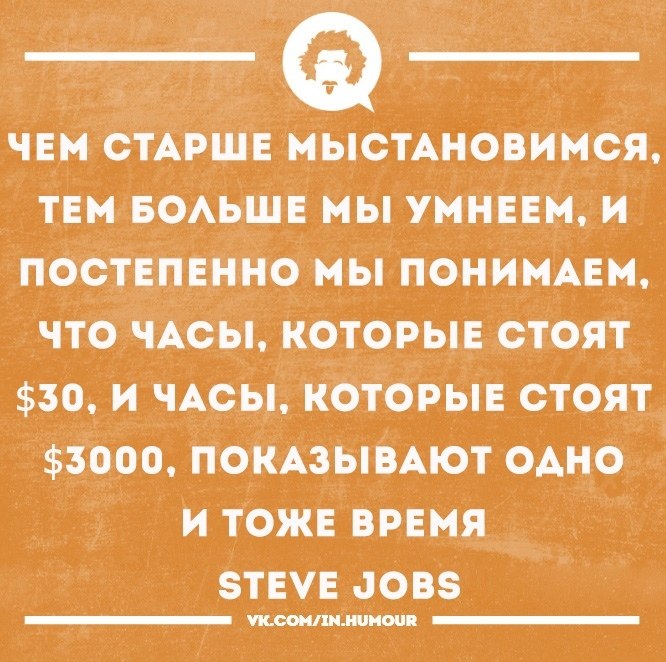   - 4  2019  16:57