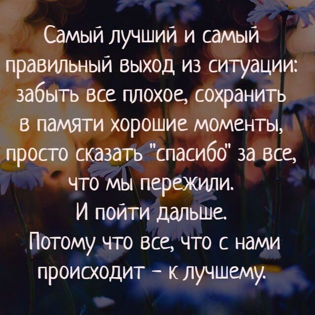   - 2  2019  16:18