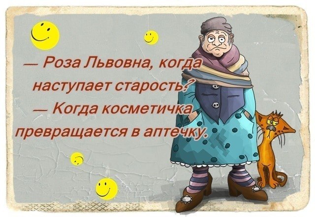 ~
