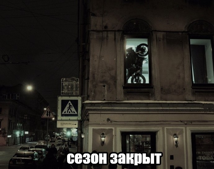 Ты добавляйся если ЧЁ! - 22 октября 2019 в 15:43