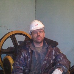 ���� ������, ������, 45 ��� - ��������� 6 ������� 2019