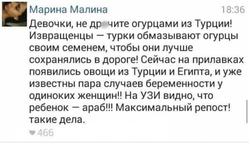   - 10  2019  19:52