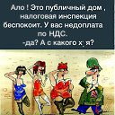 ���� ���������, �����-���������, 55 ��� - ��������� 18 ���� 2019 � ������ ������ ��������