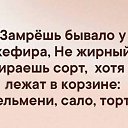  ♥ Fly ♥,  -  1  2019   =)