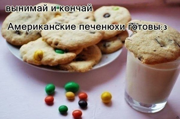      - 7