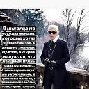���� ������, ������ - ��������� 20 ��� 2019 � ������ ������ ��������
