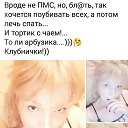 ���� �����, ���������, 51 ��� - ��������� 27 ���� 2019 � ������ �Timeline Photos�