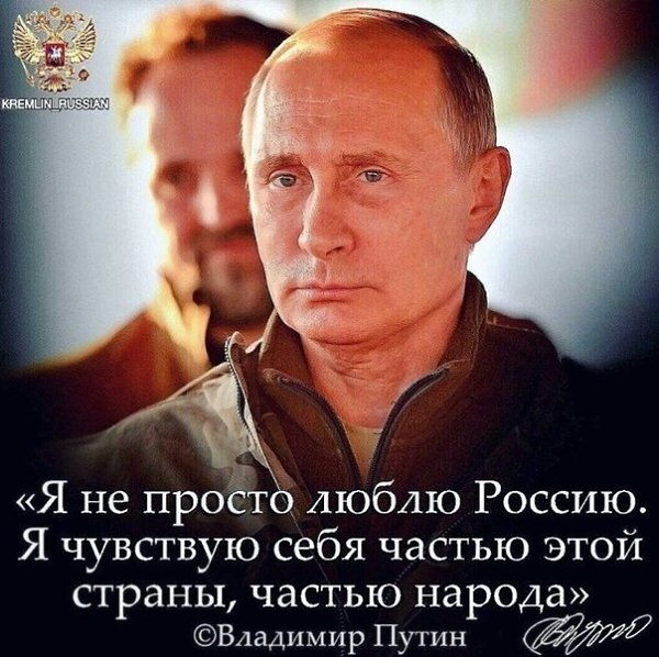 Я верю в человека. Я верю в его добрые помыслы. Я верю в то, что все мы пришли для того, чтобы ...