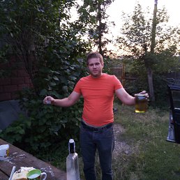 ���� ����, ����-�����������, 38 ��� - ��������� 11 ������� 2019