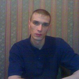 �����, ������, 48 ���