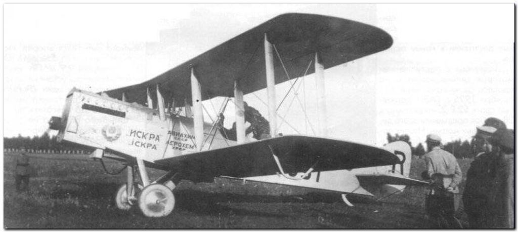    ...    1924 .       ... - 2