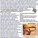 **7 -()   .** 
 () http://ok.ru/poeziyast   **7 -()   .**  () http://ok.ru/poeziyast