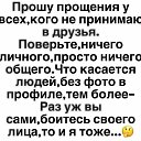 ���� �������� ������������, ��������� - ��������� 25 ������� 2019 � ������ ������ ��������