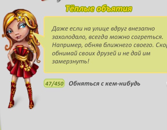  ?).- 