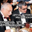 ���� �����, �����-��������� - ��������� 7 ���� 2019 � ������ ������ ��������