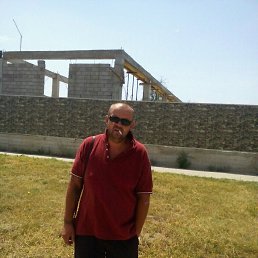 Vava, �����������, 44 ����