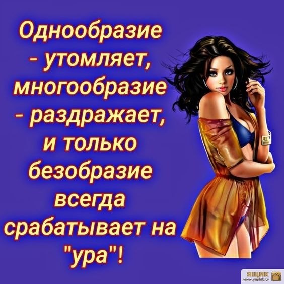  - 25  2019  19:47