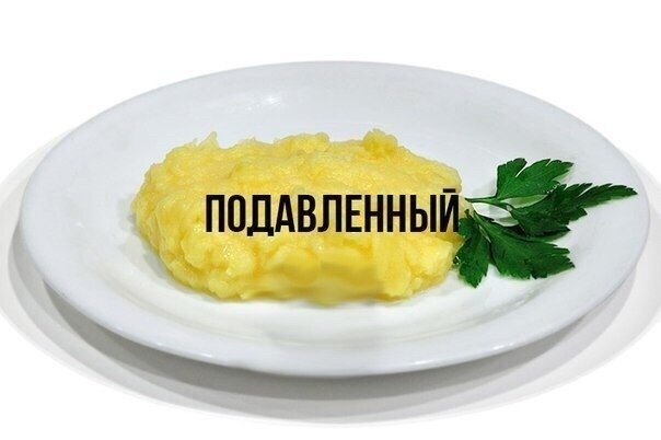   : - 3