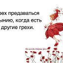  Evgeni N.n.,  -  19  2019    