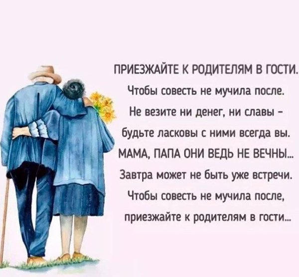 ����m�� �����!