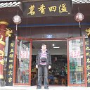 ���� �������, ������������, 71 ��� - ��������� 27 �������� 2019 � ������ ���� ����������