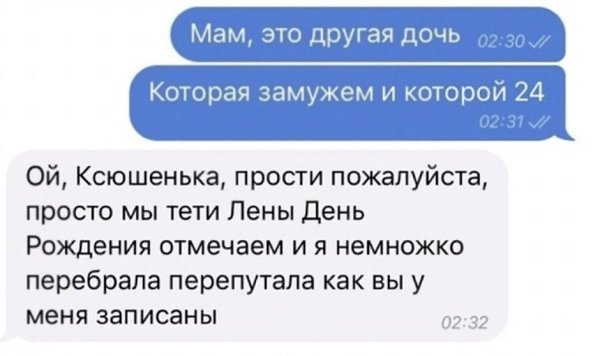 Что сделать чтобы протрезветь. Как протрезветь за 5. Как быстро протрезветь. Как можно быстро протрезветь. Как быстро протрезветь в домашних условиях.