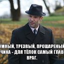 ���� �����@, ������ - ��������� 2 ���� 2019 � ������ ������ ��������