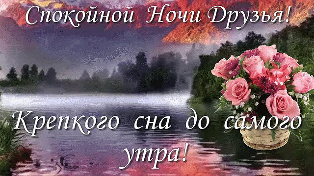   ,    . - 25  2019  22:39