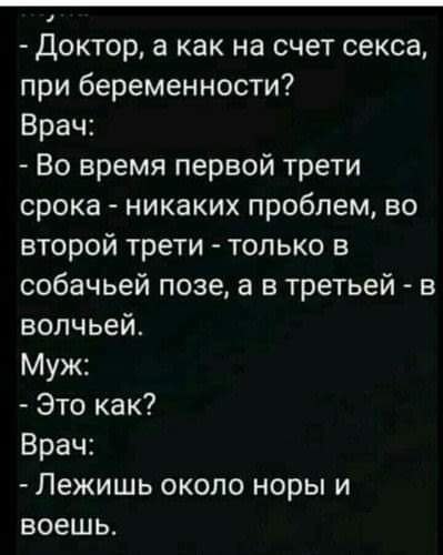  - 19  2019  06:59