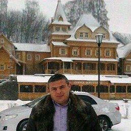 Ggg...rrr, ������ ��������, 46 ���