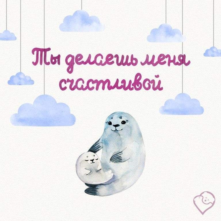          - 4