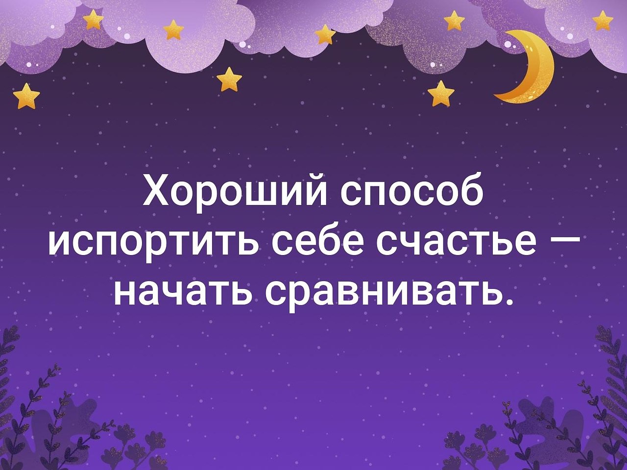 . - 31  2019  03:34