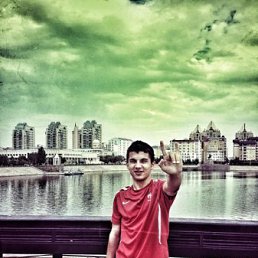 �������, ������, 29 ���