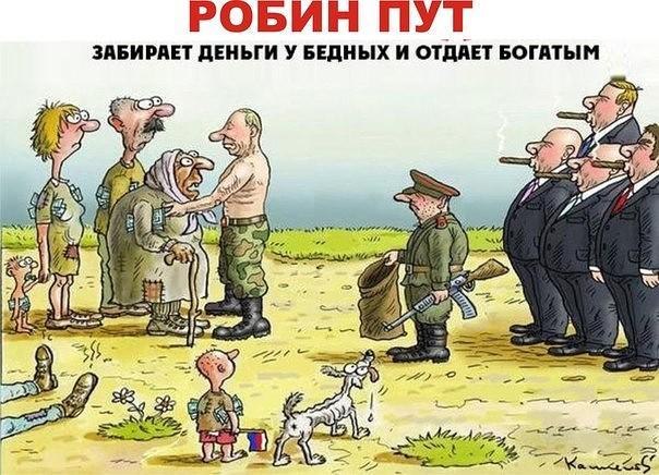 _Oleg_  - 7  2019  21:18