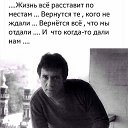 ���� Slepoi, ����, 49 ��� - ��������� 15 ������� 2019 � ������ ���� ����������