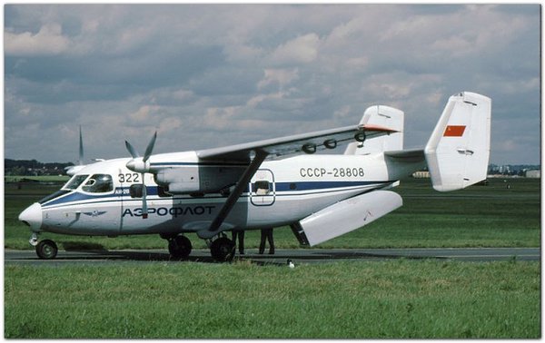    -30.8  1968      -30,   ... - 13