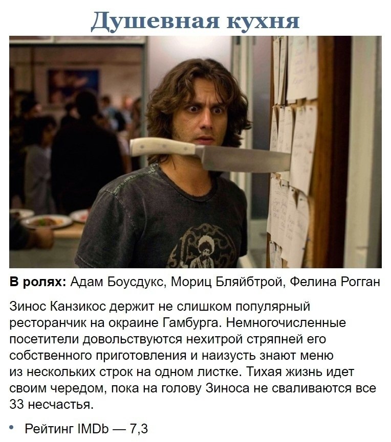 o , o oce,    py  pe - 6