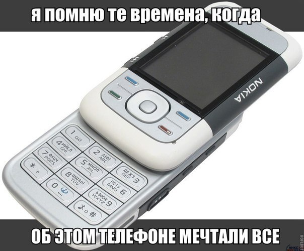 ☆☆☆  XX  ☆☆☆ - 28  2019  03:27