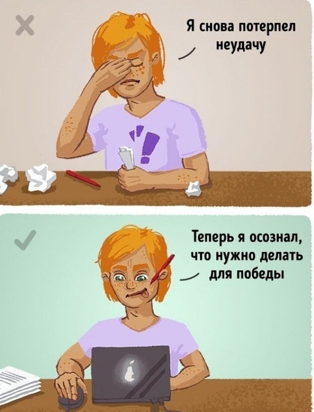  o ya  coxpa o. ? - 10