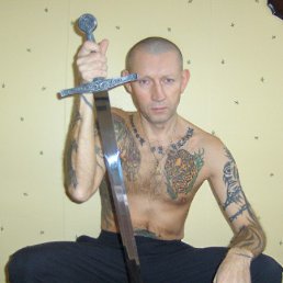 Niko55, , 57 