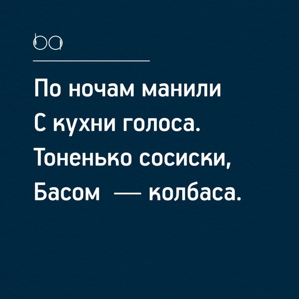 #@bon