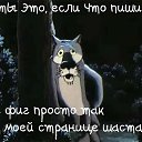 ���� ���������, �������-�����, 45 ��� - ��������� 11 ��� 2019 � ������ ���� ����������