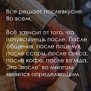 ���� �����, �����������, 53 ���� - ��������� 22 ���� 2019 � ������ ������ ��������