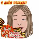 ���� ���������, ������, 38 ��� - ��������� 9 ��� 2019 � ������ ���� ����������